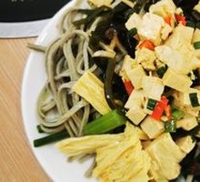 Cold Dish Platter