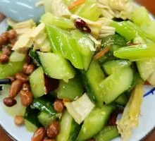Cold Dish Platter