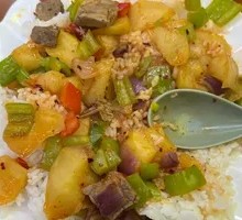 Beef and Potato Rice Bowl