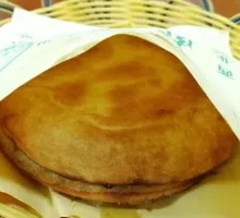 Roujiamo