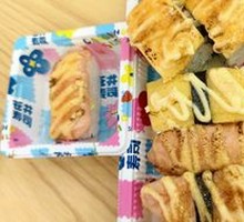 Caramel Cheese Fried Shrimp Rolls