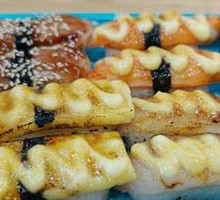 Grilled Shrimp Sushi