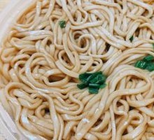 Fragrant Noodles Salad
