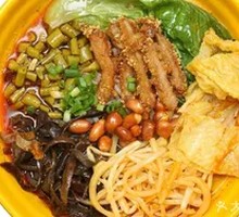 Classic Original Luosifen