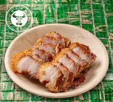 Crispy Roast Pork