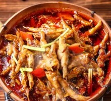 Chicken Feet Hot Pot