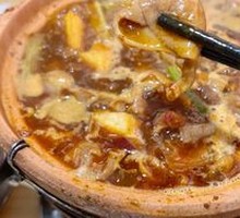 Fatty Intestine Hot Pot