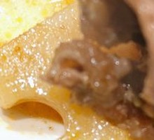 Beef Hot Pot