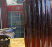 Old Beijing Plum Juice