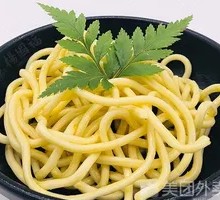 Ramen