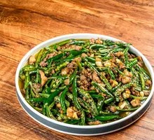 Spicy Pepper Chicken