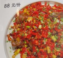 Braised Pig Trotters