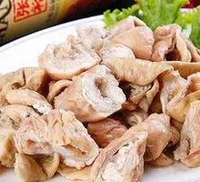 Pork Intestines