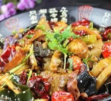 Spicy Hot Pot