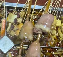 Chicken Hearts
