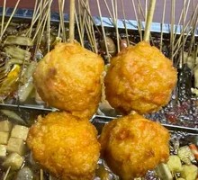 Vegetarian Dumplings