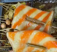 Flavorful Lobster Cutlet