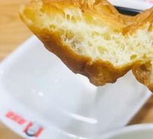 Egg Custard Noodles