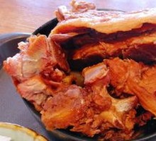 Original Flavor Bone-in Dish