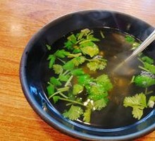 Seaweed and Egg Soup