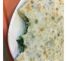 Pie