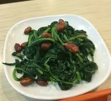 Cold Dish