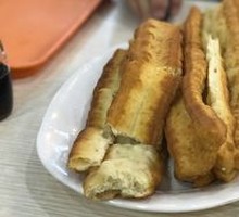 Crispy Fried Dough Stick