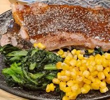 Steak