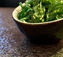 Chinese Seaweed