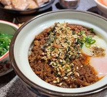 Hot Spring Egg Rice