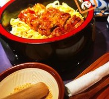 Unagi Rice Three Ways