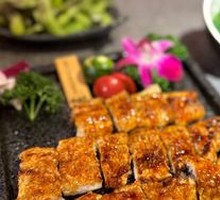Live Eel