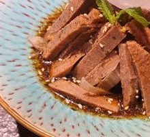 Wang's Beef Tongue Stew