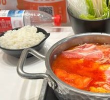 Fresh Tomato Hot Pot