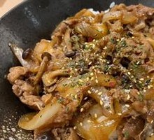 Large Beef Bowl