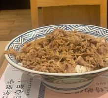 Signature Beef Rice