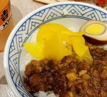 Braised Pork Rice