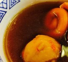 Oden