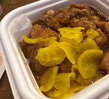 Three-Cup Chicken