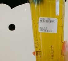 Hawaiian Ice Fruit Tea