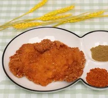 Cumin Chicken Cutlet