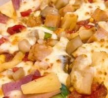Premium Deluxe Pizza