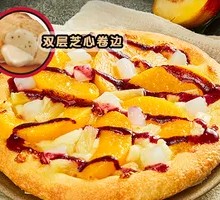 Colorful Fruit Pizza