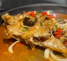 Fragrant Stinky Mandarin Fish
