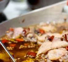 Signature Boiled Fish