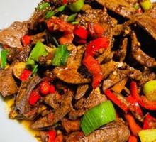 Bandit Pig Liver