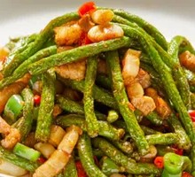 Long Green Beans in Large Bowl