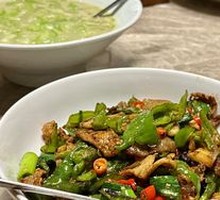 Stir-Fried Pork