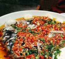 Steamed Large Lake Fish Head