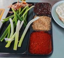 Zibo Small Pancake with Green Onion Dip